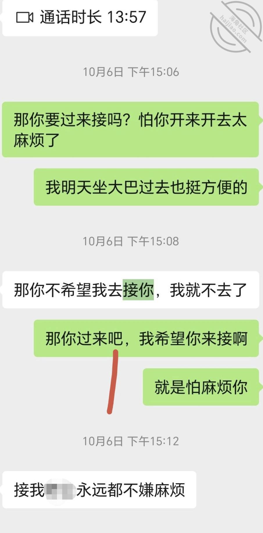 图片[5]-作者：妈妈的味道（干妈变成了情人） 《(原创视频)107：干妈老公刚走，她就忍不住来我家接我过去操她》-老宋小屋