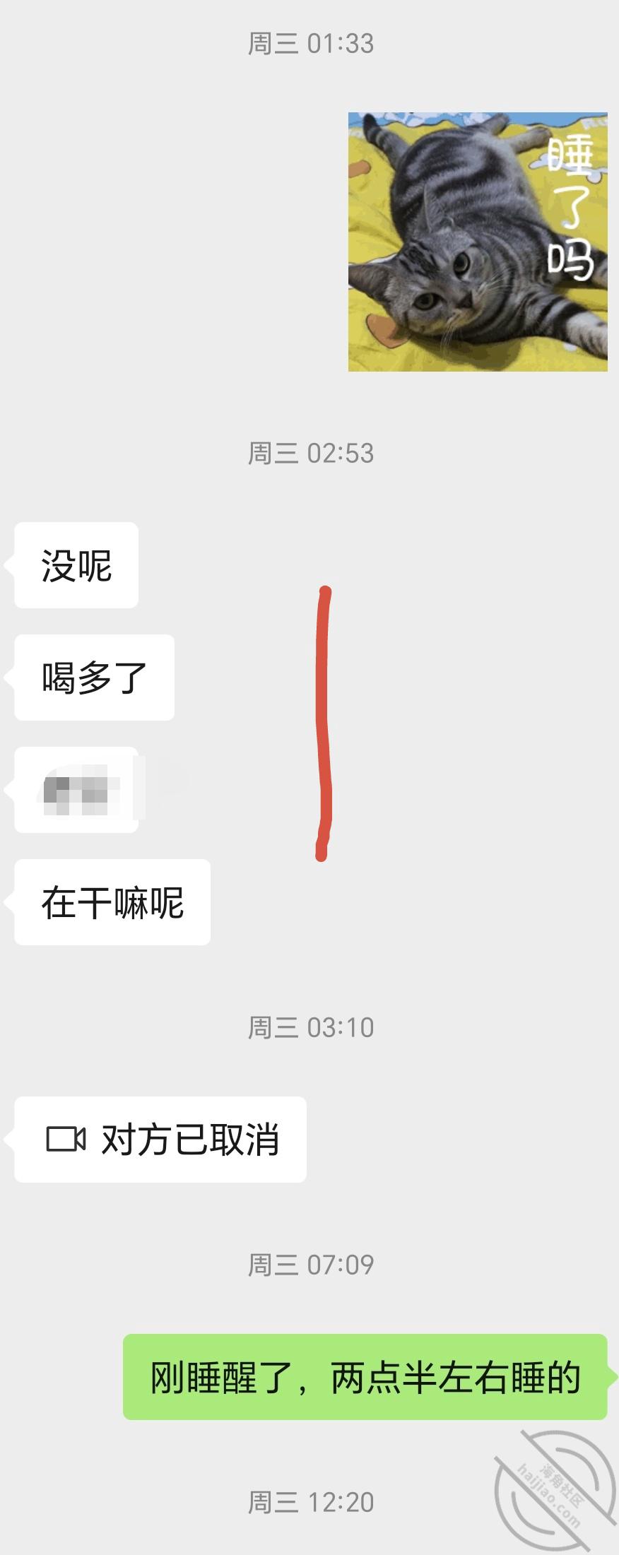 图片[5]-作者：妈妈的味道（干妈变成了情人） 《(原创视频)127：干妈新年元旦第一炮给了我（他老公都还没来得及上吧）》-老宋小屋