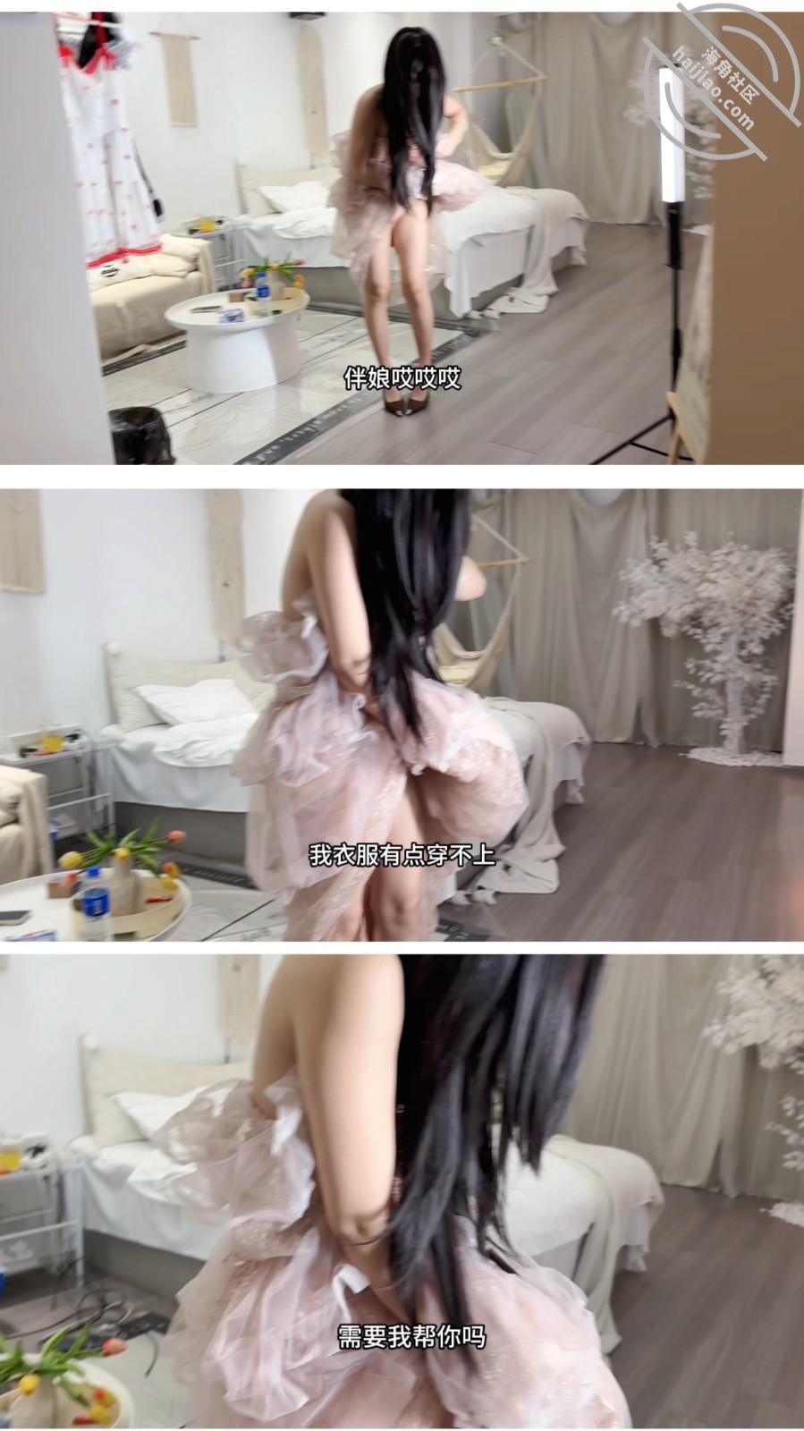 图片[5]-作者：我是奶气草莓 《【奶气原创88】 在朋友的婚礼上强行按着伴娘头狂操被工作人员看见》-老宋小屋