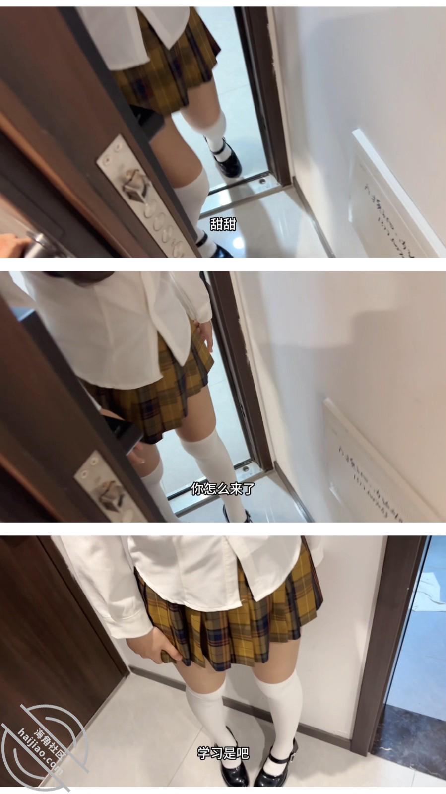 图片[5]-作者：我是奶气草莓 《【奶气原创100】女儿闺蜜找她写作业女儿在旁边写作业我偷偷摸摸操着她闺蜜》-老宋小屋