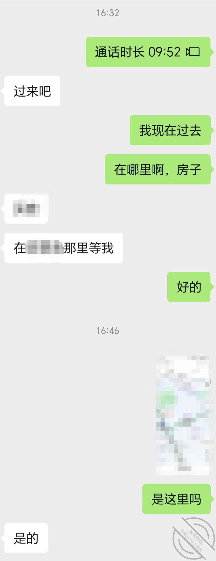 图片[5]-作者：妈妈少妇人妻爱好者 《【原创视频12】和老板娘做爱被偷听，精液还流了进逼里了》-老宋小屋