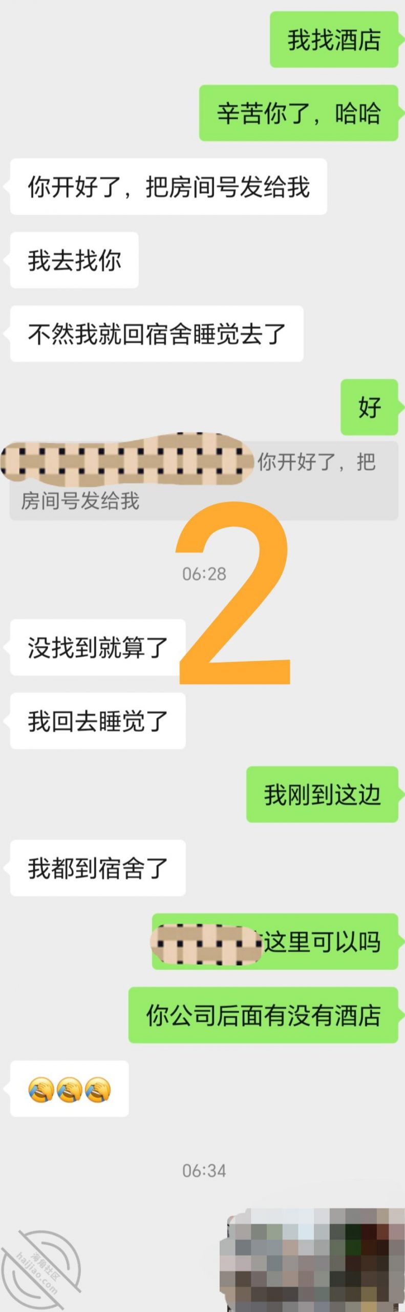 图片[5]-作者：妈妈少妇人妻爱好者 《【原创视频-餐饮店少妇3】店里强上少妇，扣出水后便臣服》-老宋小屋