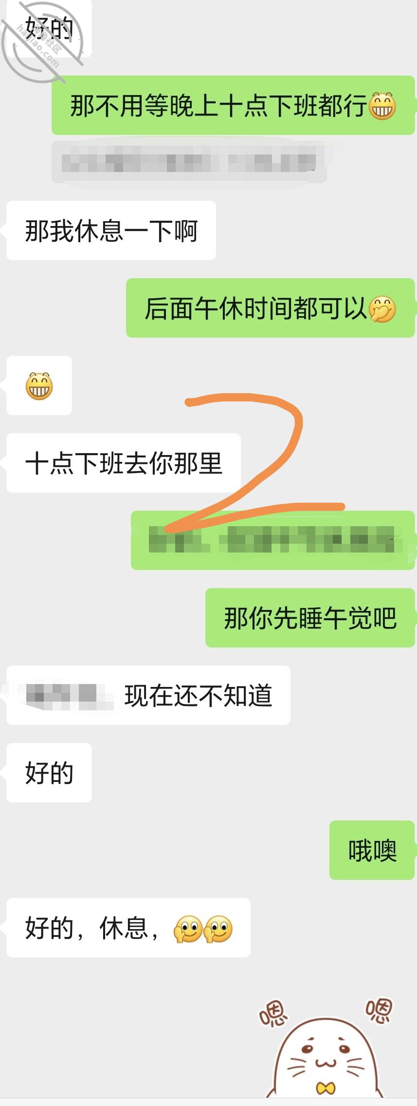 图片[5]-作者：妈妈少妇人妻爱好者 《【原创视频5】被三年没做过爱的良家熟女榨干了》-老宋小屋