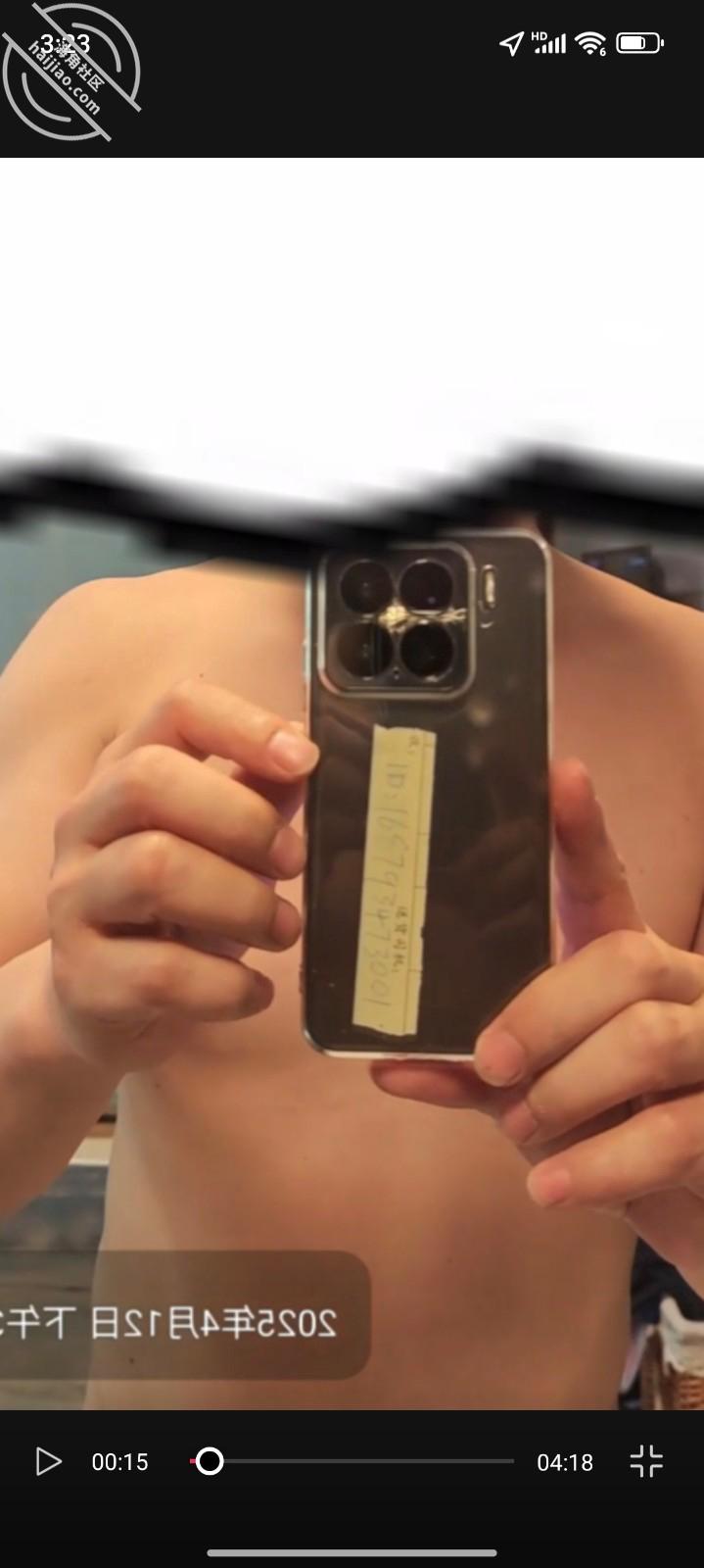 图片[5]-作者：枪枪到肉 《【原创视频】13，高二小萝莉，无毛嫩穴》-老宋小屋