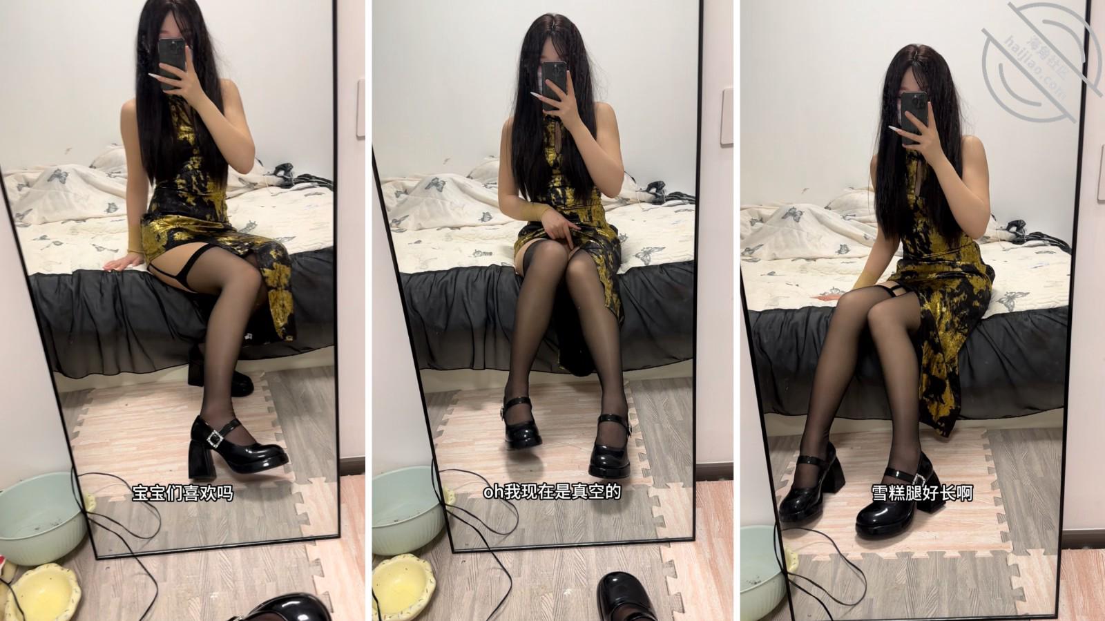 图片[5]-作者：爱吃雪糕啊 《【雪糕原创26】哥哥在打王者荣耀，我化作瑶穿着旗袍骑在哥哥身上》-老宋小屋