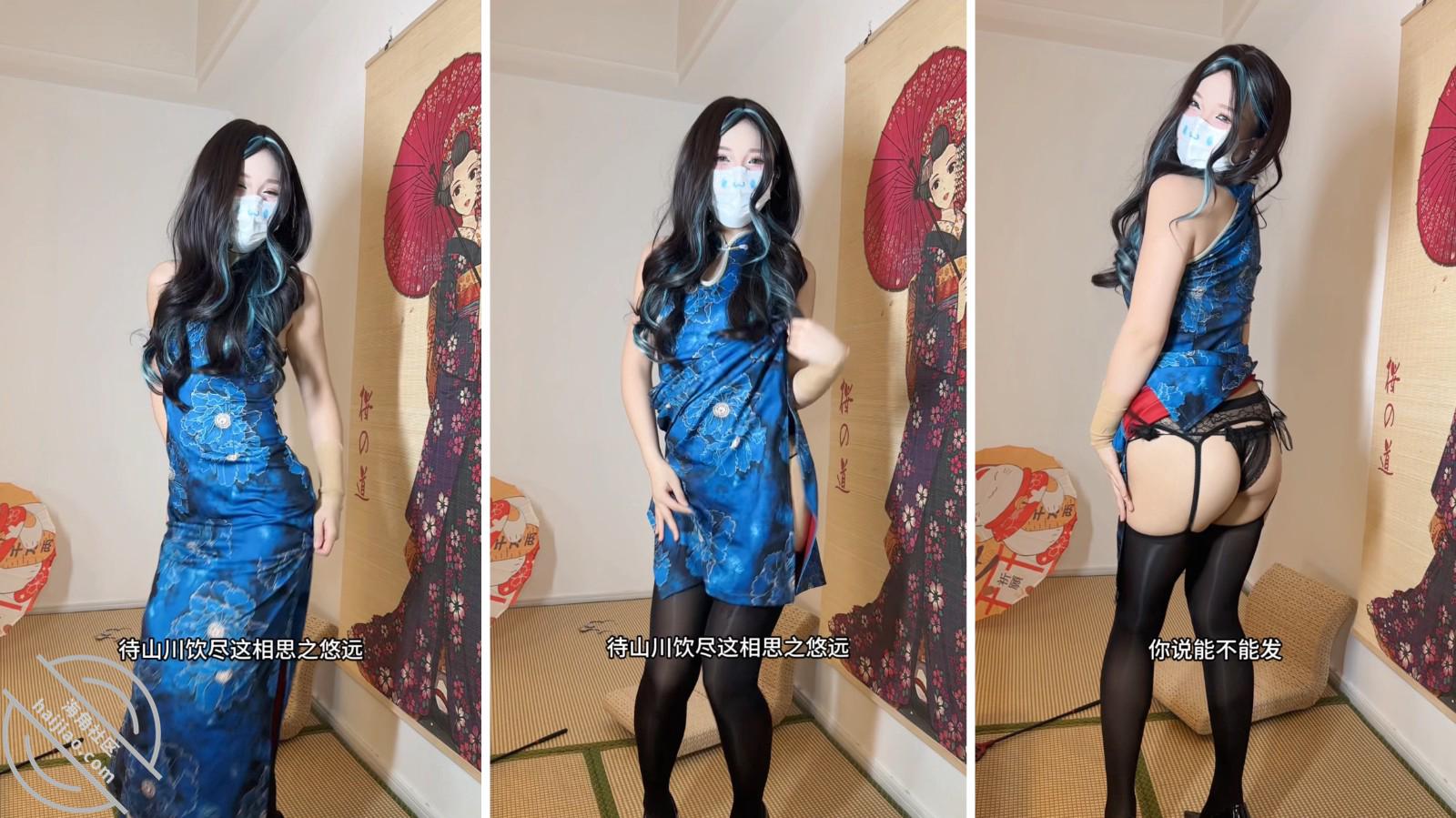 图片[5]-作者：爱吃雪糕啊 《【雪糕原创30】穿着旗袍跳擦边舞诱惑哥哥，哥哥忍不住把我…..》-老宋小屋