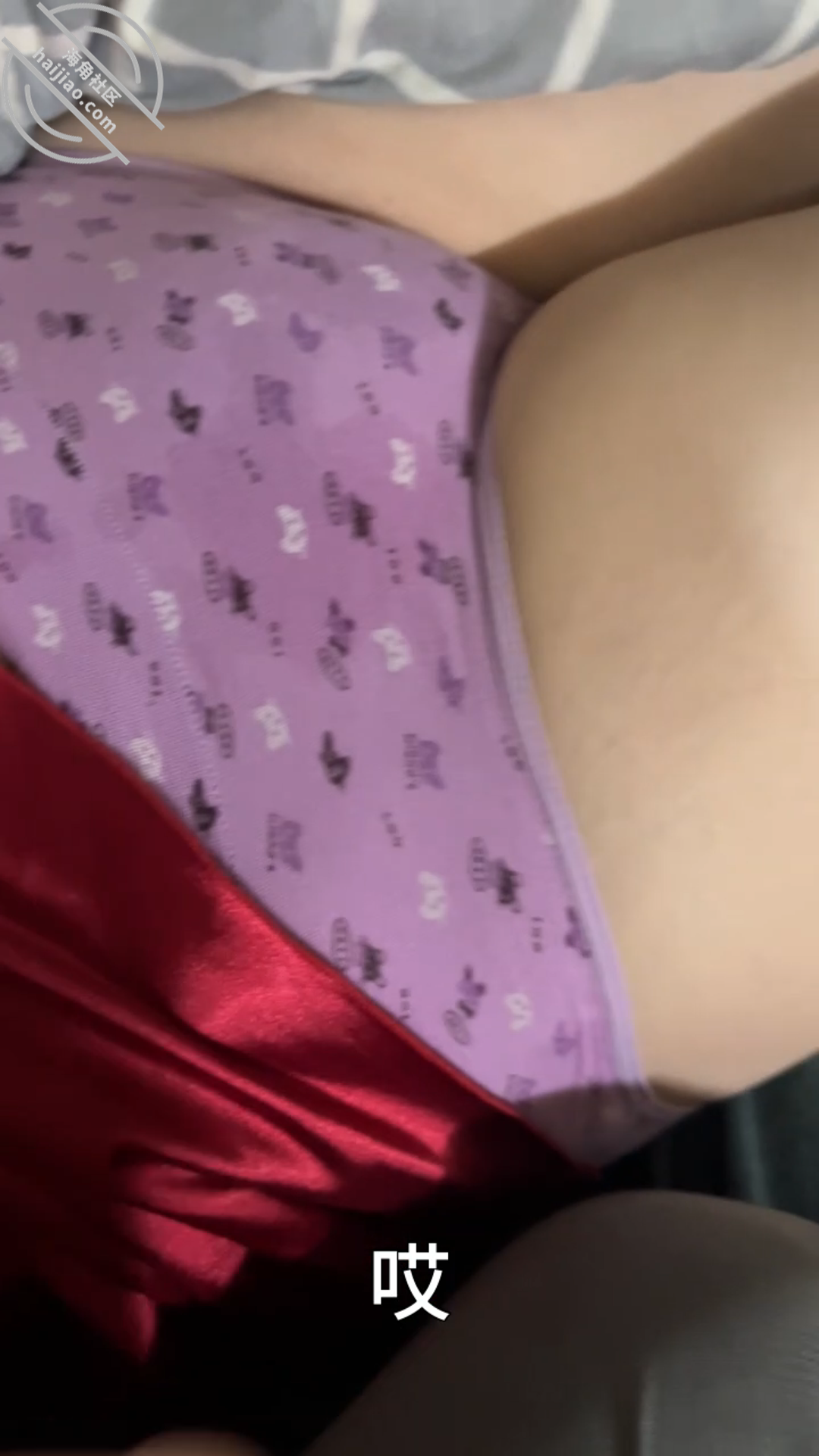 图片[5]-作者：单亲为爱追母 《48原创视频贴，就算被外公外婆发觉，禽兽儿子继续操妈妈，还叫妈妈勾引外公》-老宋小屋