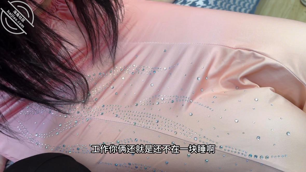 图片[5]-作者：与儿子幼儿园老师偷情 《操专业舞蹈老师是一种什么体验，解锁更多姿势》-老宋小屋