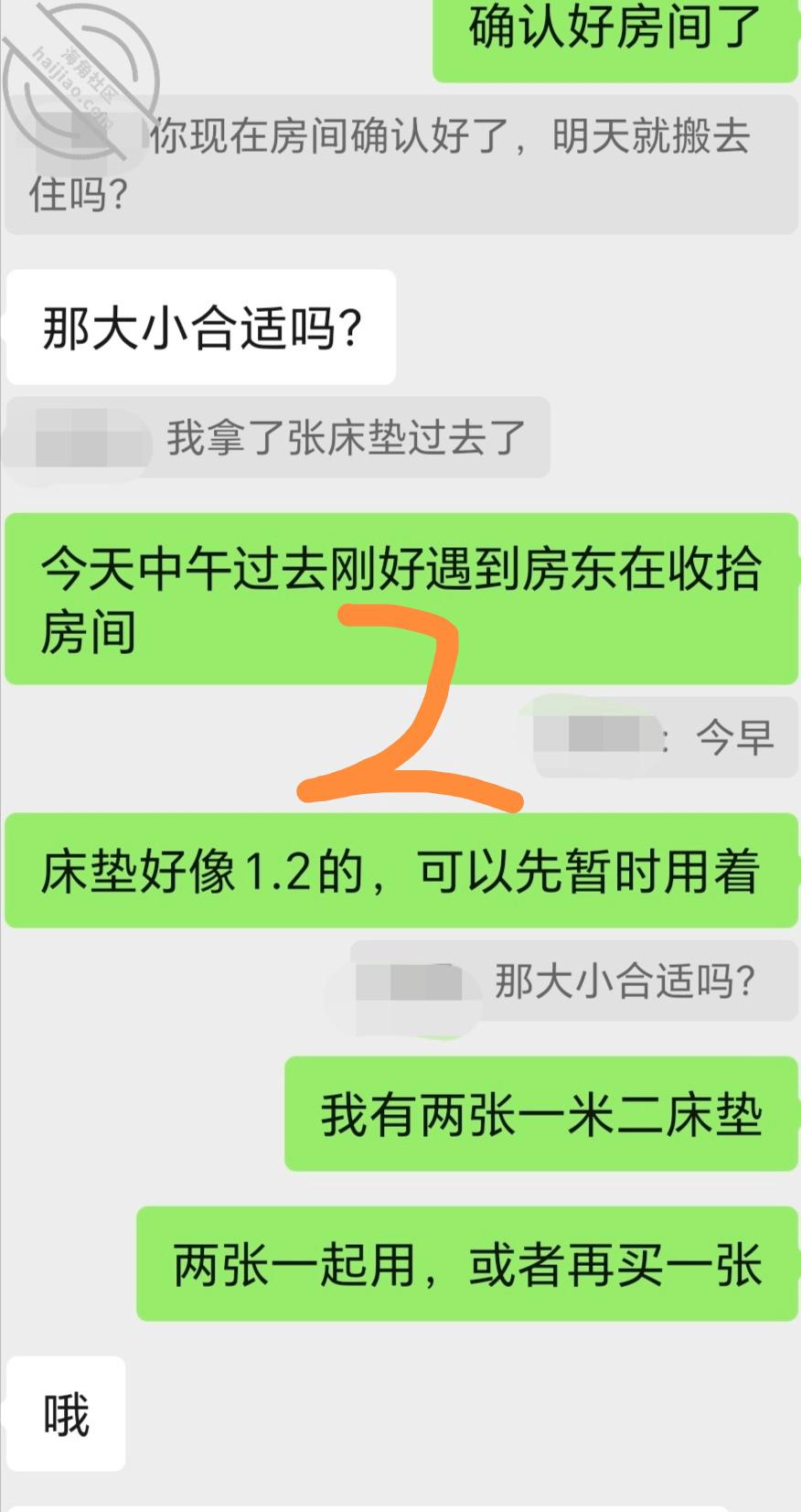 图片[5]-作者：爱乱伦爱人妻少妇（妈母娘姨姑） 《【原创视频22】第一次操良家洗脸老师，大姨妈都还没干净，逼还是粉嫩的》-老宋小屋