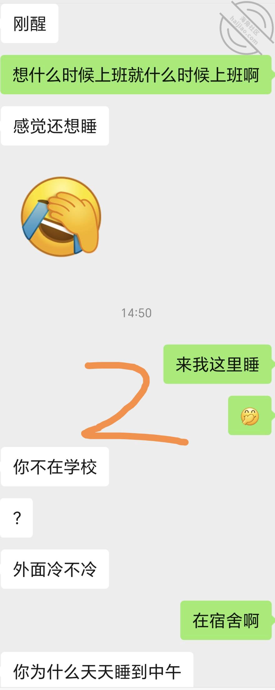 图片[5]-作者：爱乱伦爱人妻少妇（妈母娘姨姑） 《【原创视频5】中途拔套内射，前几天强奸的那个大胸少妇》-老宋小屋