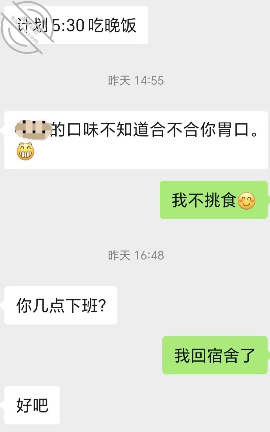 图片[5]-作者：爱乱伦爱人妻少妇（妈母娘姨姑） 《【原创视频29】洗脸老师趁她老公出差，做饭给我吃，顺便把她操了》-老宋小屋