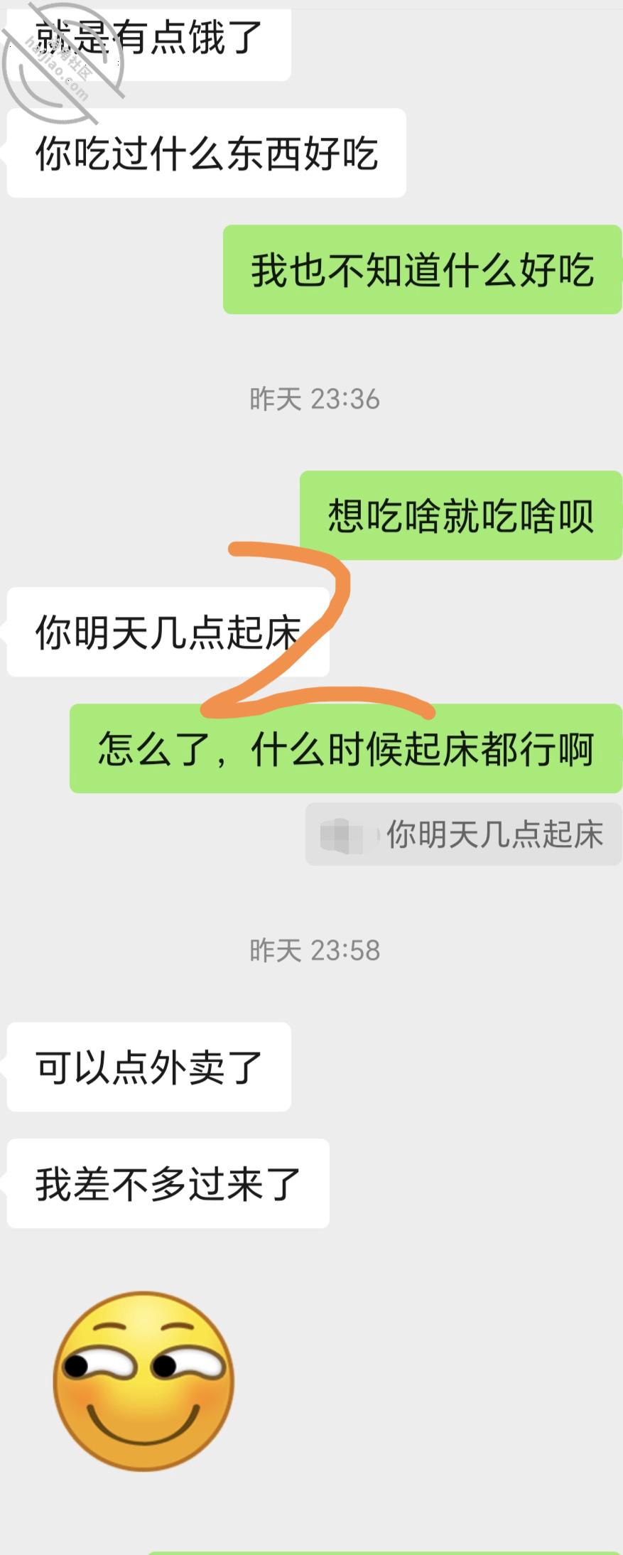 图片[5]-作者：爱乱伦爱人妻少妇（妈母娘姨姑） 《【原创视频11】边操边录良家大胸少妇，骗她说看完就删》-老宋小屋