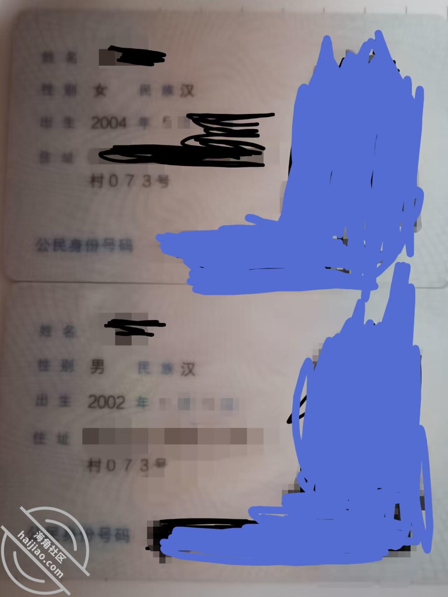 图片[5]-作者：攻略亲妹妹 《12.（原创）用网恋身份约妹妹来酒店第一次拿下妹妹，视频有验证》-老宋小屋