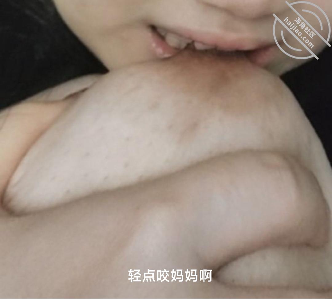 图片[5]-作者：用性爱回馈母爱 《（十一）老爸晚上操老妈，我白天操，给老妈弄的快下不来床了，职业给老爸刷锅》-老宋小屋