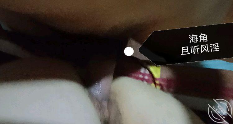 图片[5]-作者：看她笑一场 《12.爱上孤独寂寞的人妻 等到机会偷偷和朋友妻做爱》-老宋小屋