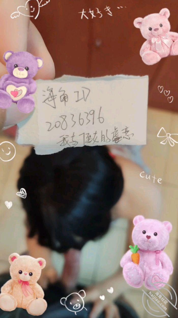 图片[5]-作者：我与侄女的虐恋 《33【原创】无套内射，调教白虎逼yy，第一次正式用小母狗的身份跟主人做爱》-老宋小屋