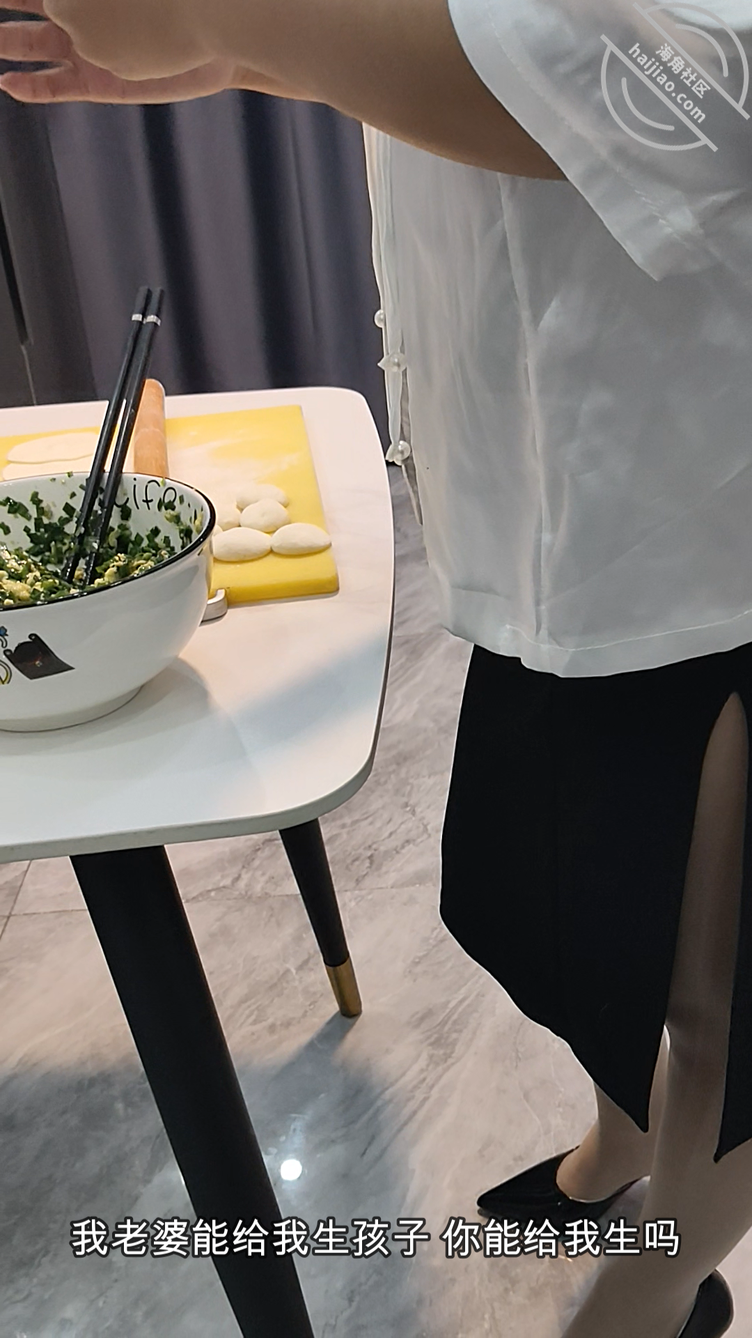 图片[5]-作者：相依为命的母子 《妈妈一边包饺子一边坐在我的鸡巴上扭动身体(视频贴)有互动有字幕！》-老宋小屋