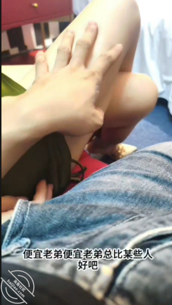 图片[5]-作者：亲姐的诱惑 《[原创视频]25.性欲高涨后淫荡骚逼姐姐主动足交，让我兴奋莫奋力冲刺》-老宋小屋