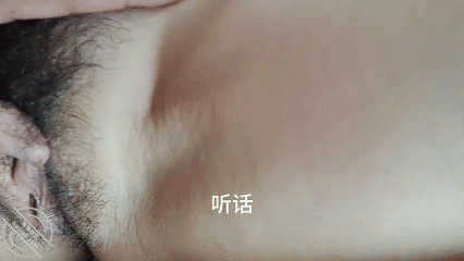 图片[5]-作者：我和我的女神爱妻 《【cosplay]中午熟睡的姑娘、邪恶淫荡的爸爸》-老宋小屋