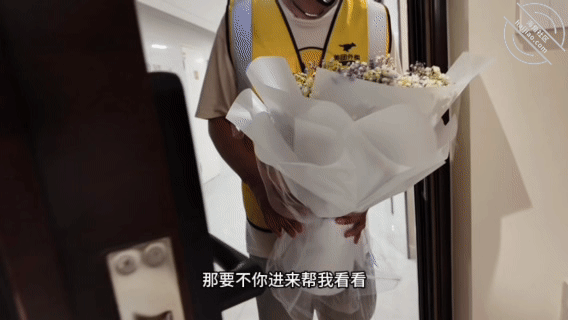 图片[5]-作者：爱吃雪糕啊 《【雪糕原创52】色诱外卖员报复男友 大肉棒在我的蜜穴里猛烈抽插》-老宋小屋