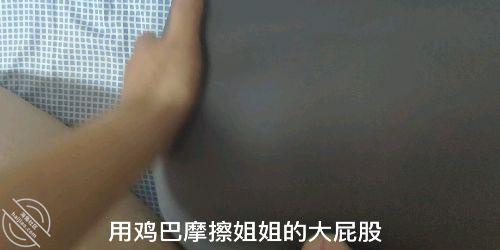 图片[5]-作者：我的瑜伽姐姐 《（原创）姐姐在家做瑜伽，做完瑜伽和我一起回床上做双人瑜伽！》-老宋小屋