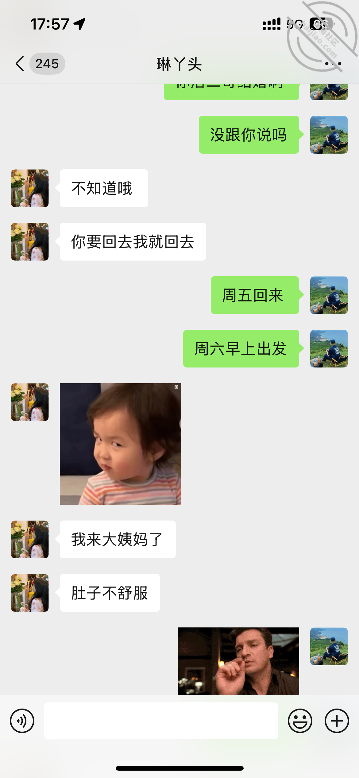 图片[5]-作者：恋上了我的亲妹妹 《【真实原创8】：再一次把我的亲妹妹操了，狠狠的舔她的逼，插她的嫩穴》-老宋小屋