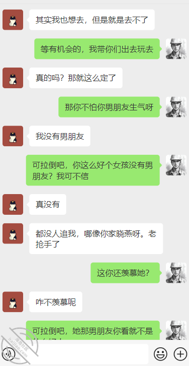 图片[5]-作者：高中妹妹会撒娇 《【原创】20.妹妹旅游归来学会新的技能，叫床声此起彼伏，便的更骚了》-老宋小屋