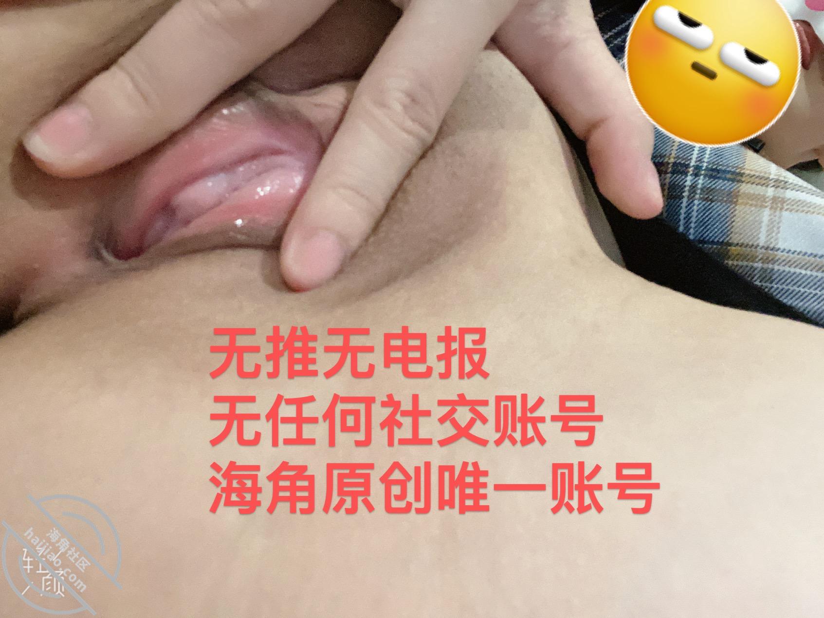 图片[5]-作者：我和亲妹妹 《30:【原创视频】，妹妹化身小母狗哥哥忍不住内射无毛骚逼！》-老宋小屋