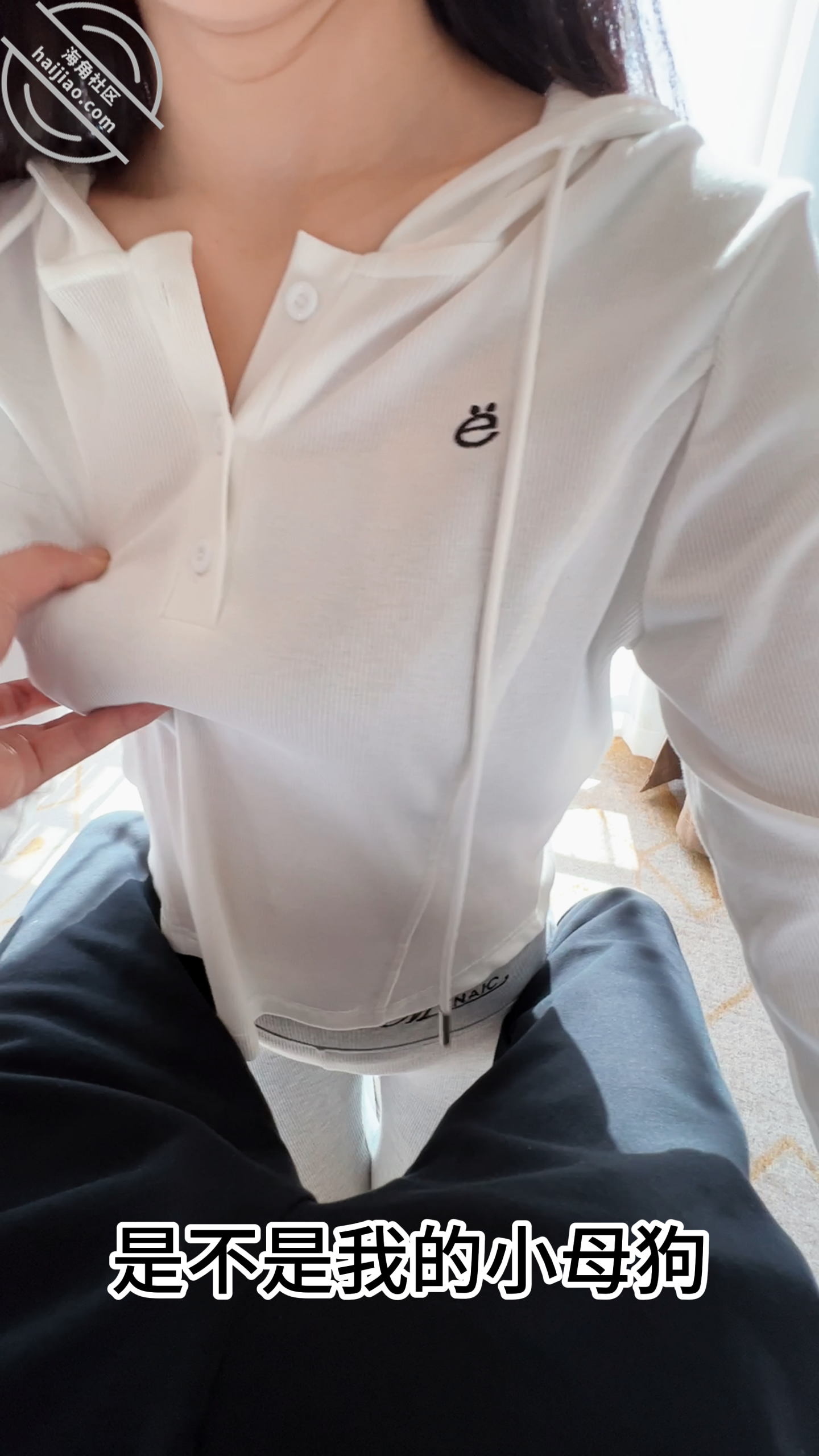 图片[5]-作者：寝取NTR 《【NTR原创视频】文职淑女在酒店跪舔，老公楼下等着老婆被无套内射，微露脸》-老宋小屋