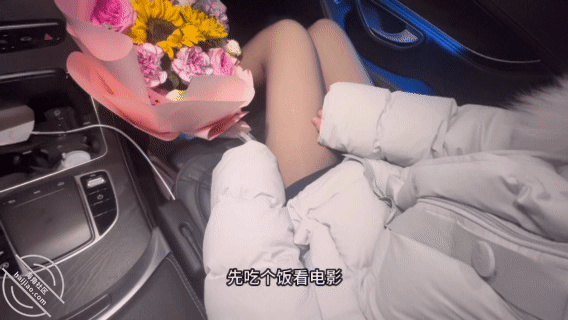 图片[5]-作者：与儿子幼儿园老师偷情 《与幼儿园小朱老师车震，车一直晃动差点被发现！》-老宋小屋