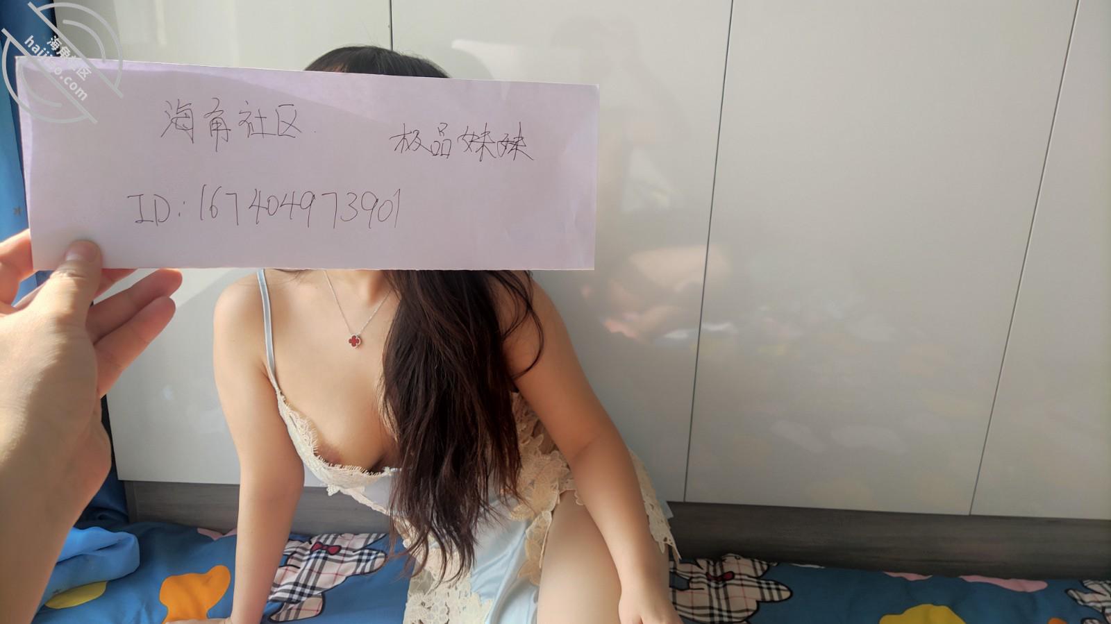 图片[5]-作者：极品妹妹和我的淫荡生活 《（原创11） 后入肉丝亲妹妹，妹妹说不让妹夫操以后就让我操！》-老宋小屋