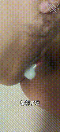 图片[5]-作者：我是骚姐姐 《初八，被兄弟折腾一夜内射还不算完》-老宋小屋