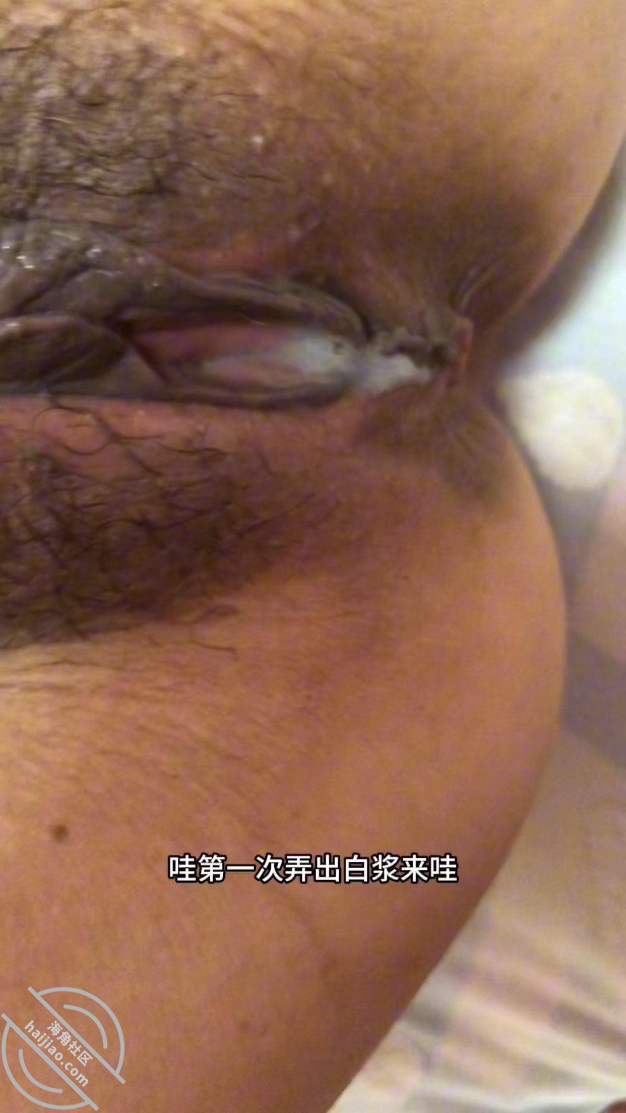 图片[5]-作者：我家的大肉妈 《我的大肉妈，新年第一炮，妈妈三次高潮到冒白浆》-老宋小屋