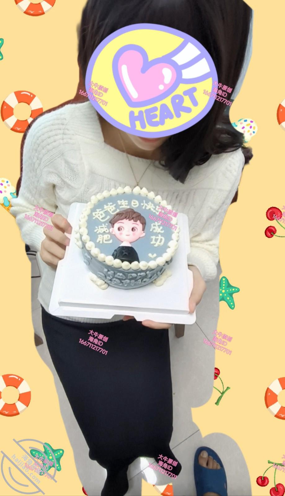 图片[5]-作者：鬼父大牛 《大牛原创19 不顾女儿的反抗无套内射了女儿！我在生日的这天变成了强奸犯》-老宋小屋