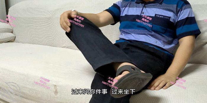 图片[5]-作者：鬼父大牛 《大牛原创25 忽悠女儿“这是最后一次”，终于操到并内射了清醒状态下的女儿》-老宋小屋