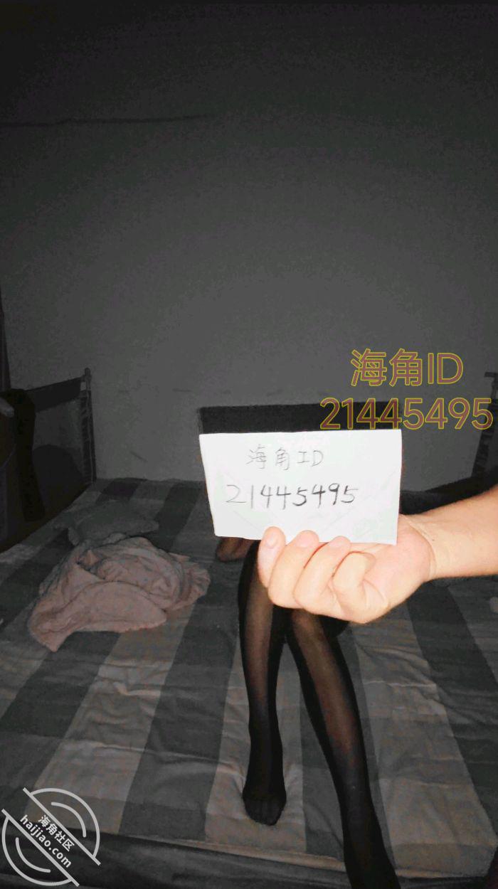 图片[5]-作者：把嫂子视为禁脔 《原创44 黑暗中白虎逼嫂子，化身饥渴荡妇！彻底放纵自己放肆疯狂！最后内射》-老宋小屋