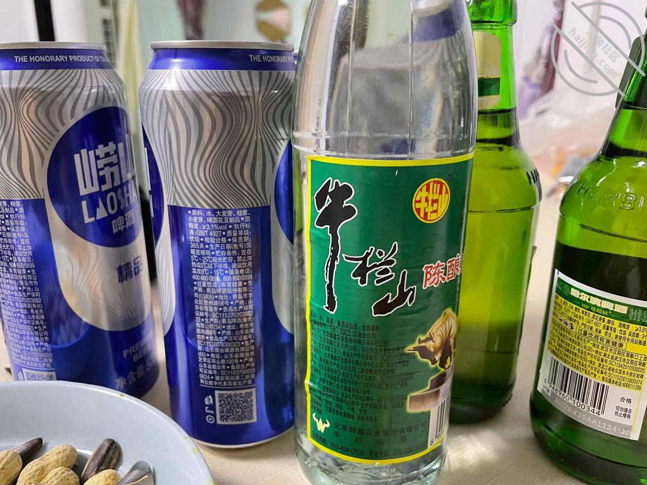 图片[5]-作者：巨乳表姐住我家 《（原创视频）狂灌巨乳表姐一整瓶牛栏山晕倒后，我醉奸巨乳表姐》-老宋小屋