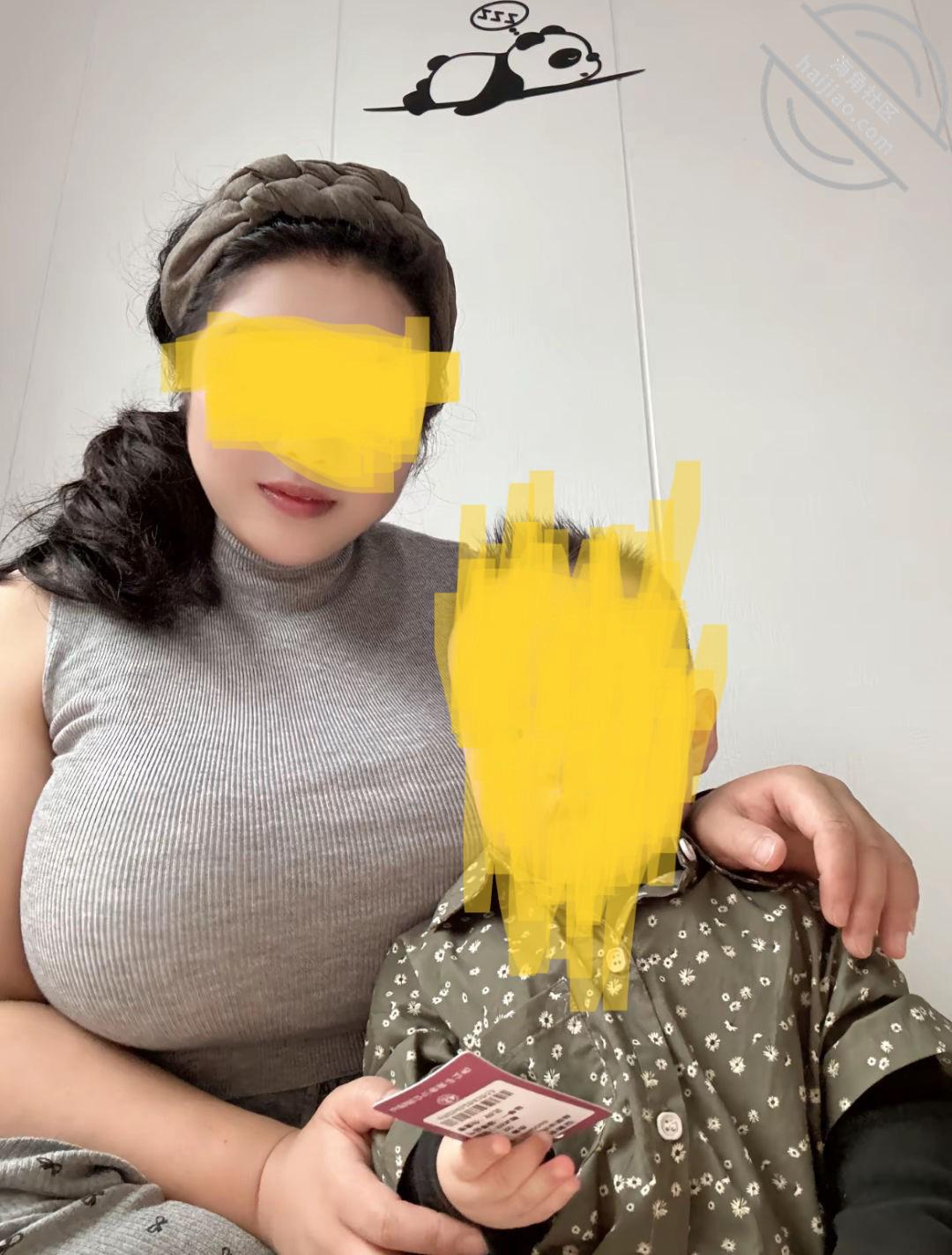 图片[5]-作者：奶子即正义 《原创:上门按摩的良家巨乳妹子,G杯销魂大奶会喷水,摇摆的奶子太要命了~》-老宋小屋