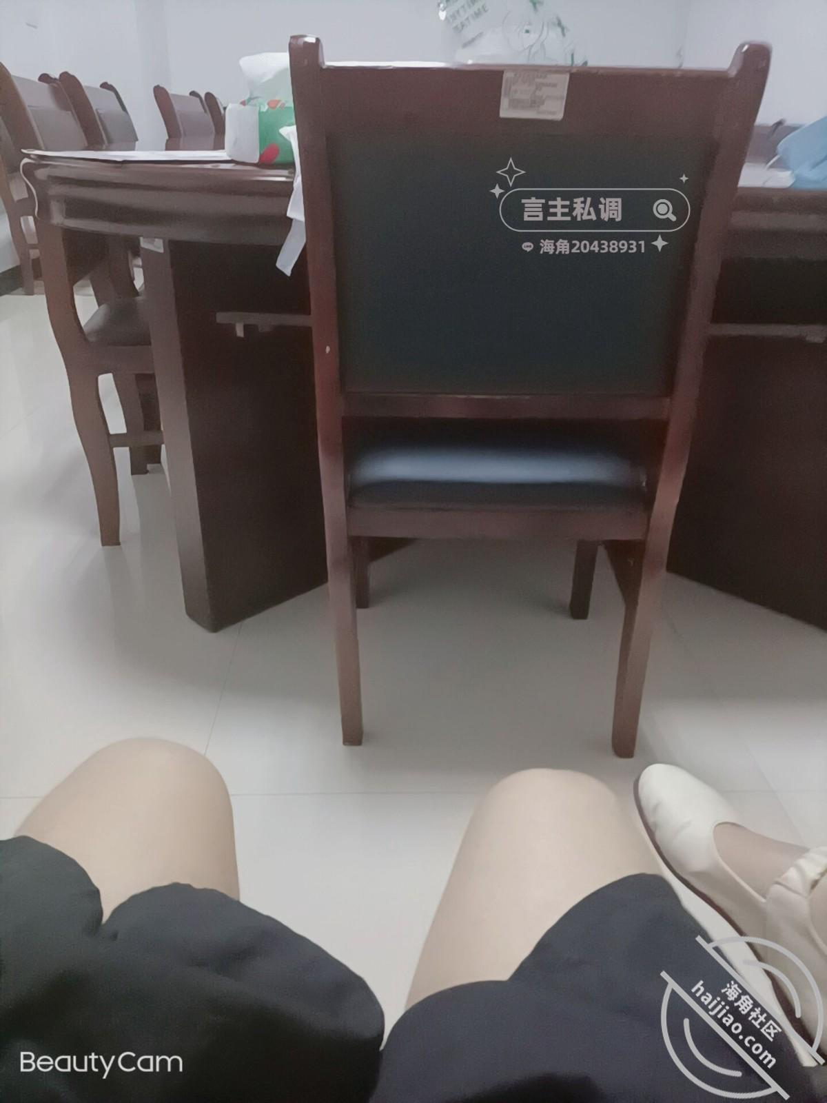 图片[52]-作者：言主私调记录 《琪琪和闺蜜去看电影被控制露出高潮 回家又被惩罚强高喷尿》-老宋小屋