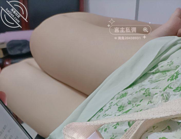 图片[54]-作者：言主私调记录 《琪琪和闺蜜去看电影被控制露出高潮 回家又被惩罚强高喷尿》-老宋小屋