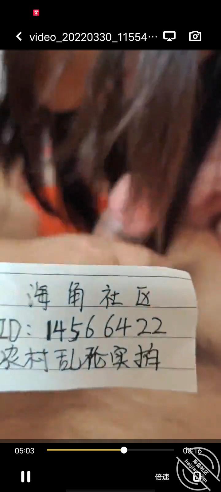 图片[6]-作者：玩偶少年 《原创乱伦大白天被妈妈放倒吃鸡巴最后内射精液四溅》-老宋小屋