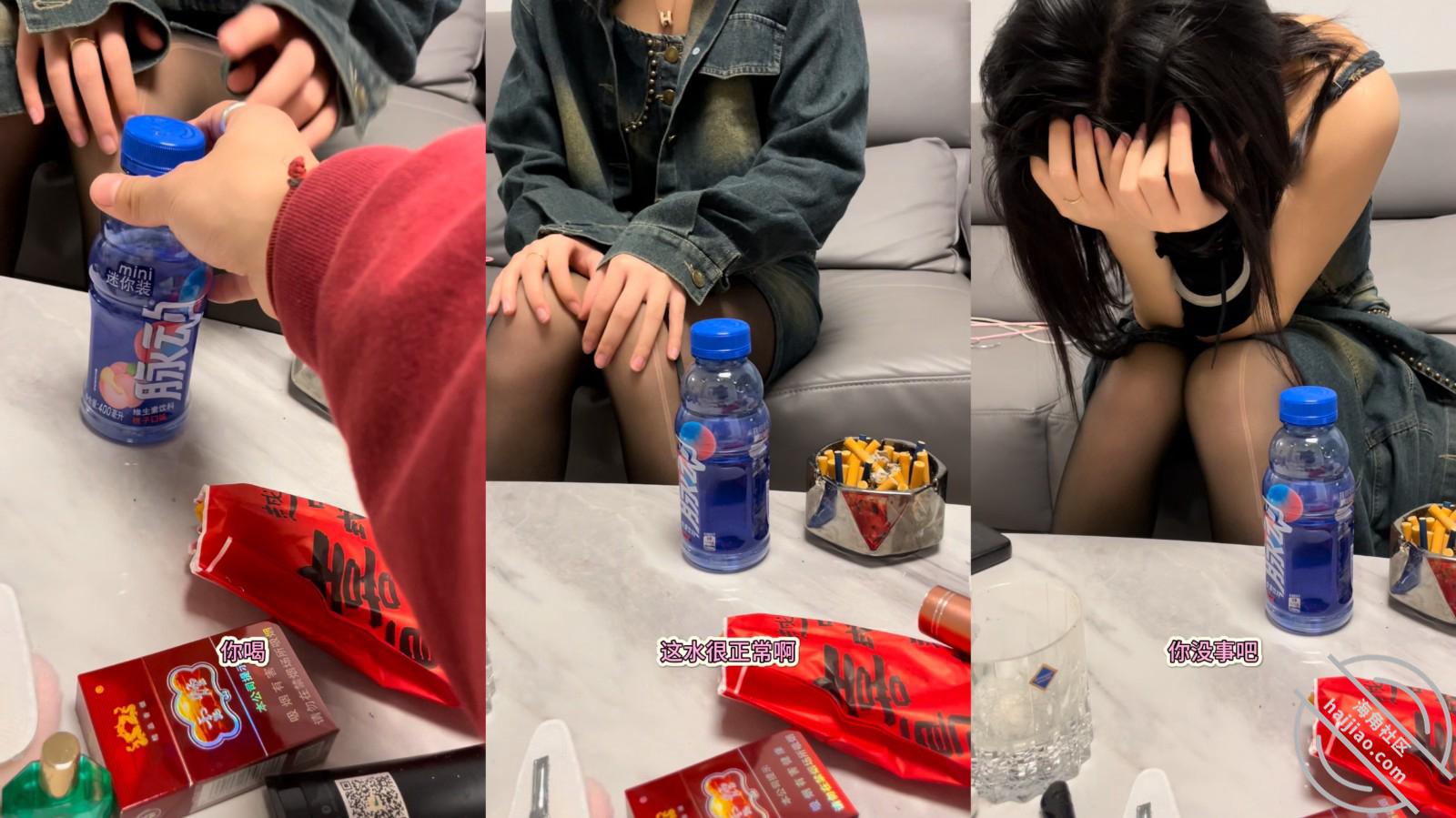 图片[6]-作者：我是奶气草莓 《【奶气原创61】女儿高二的班主任来家里家访，被我操的眼睛和逼一起流水》-老宋小屋