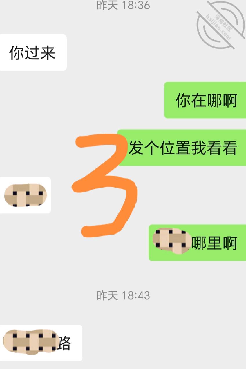 图片[6]-作者：妈妈少妇人妻爱好者 《【原创视频20】美容店老板娘说我有艾滋，带着恨意把她操“哭”了》-老宋小屋