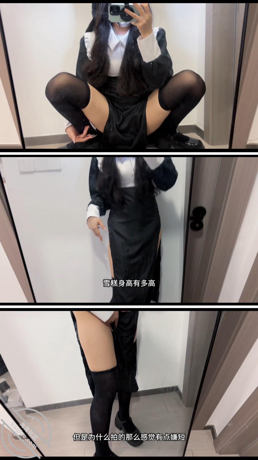 图片[6]-作者：爱吃雪糕啊 《【雪糕原创37】 穿上修女服，疯狂榨精小哥哥，哥哥我吸的精神涣散》-老宋小屋