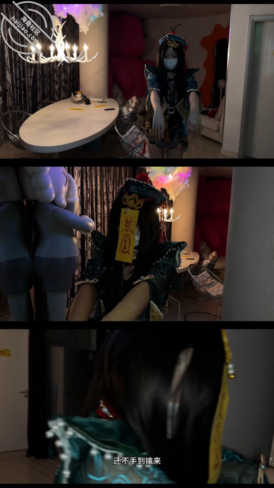 图片[6]-作者：爱吃雪糕啊 《【雪糕原创44】重生成了女僵尸没想到遇上道士被羞辱按头口爆加内射》-老宋小屋