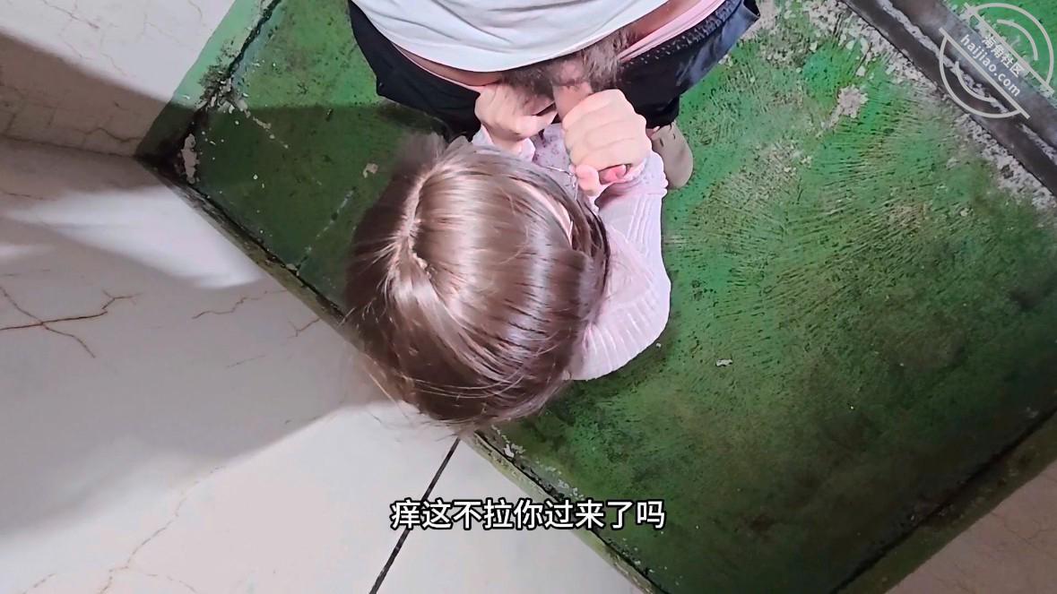 图片[6]-作者：与儿子幼儿园老师偷情 《去小朱老师家里她老公居然在家，她带我去天台，紧张刺激的氛围里猛干骚穴并内》-老宋小屋