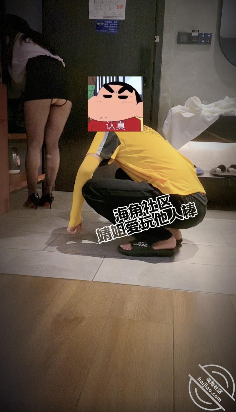 图片[6]-作者：婧姐爱玩他人棒 《【原创视频】老婆第一次玩无内勾引外卖员》-老宋小屋