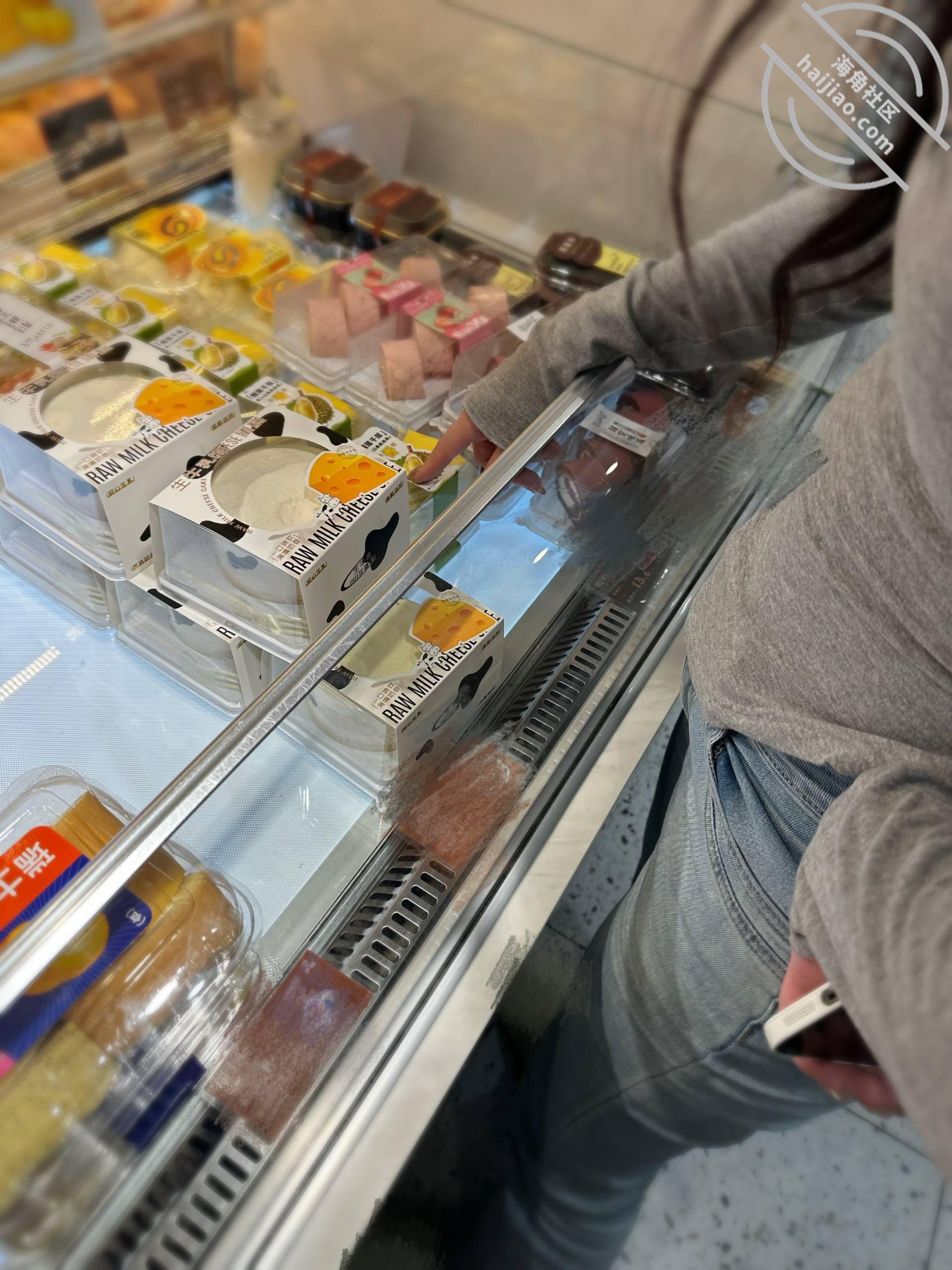 图片[6]-作者：妹妹日记 《【妹妹日记10】终于拿下妹妹了，没想到我们家族真的遗传，青龙遇到白虎》-老宋小屋