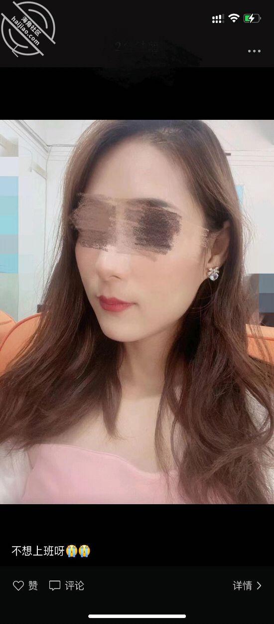 图片[6]-作者：强奸少妇邻居 《（原创）8 我强奸了美女少妇邻居，内容绝对真实刺激》-老宋小屋