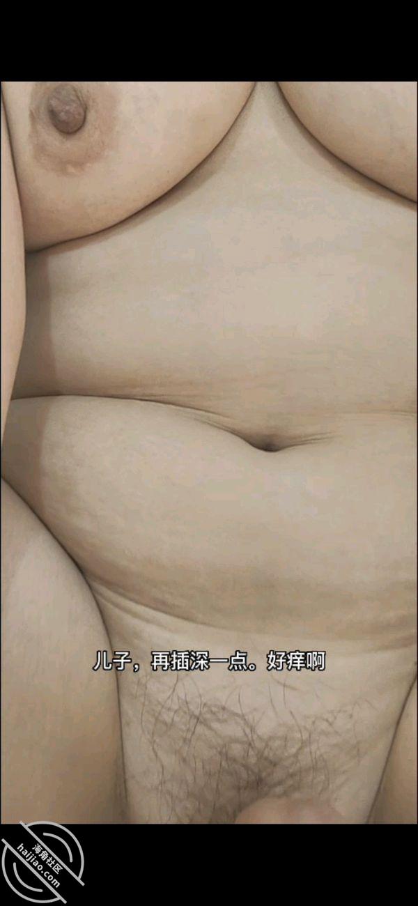 图片[6]-作者：披风少年爱老妈 《我的妈妈28。国语对白。表弟在客厅睡觉，我和妈妈在房间激情，内射，喷水》-老宋小屋